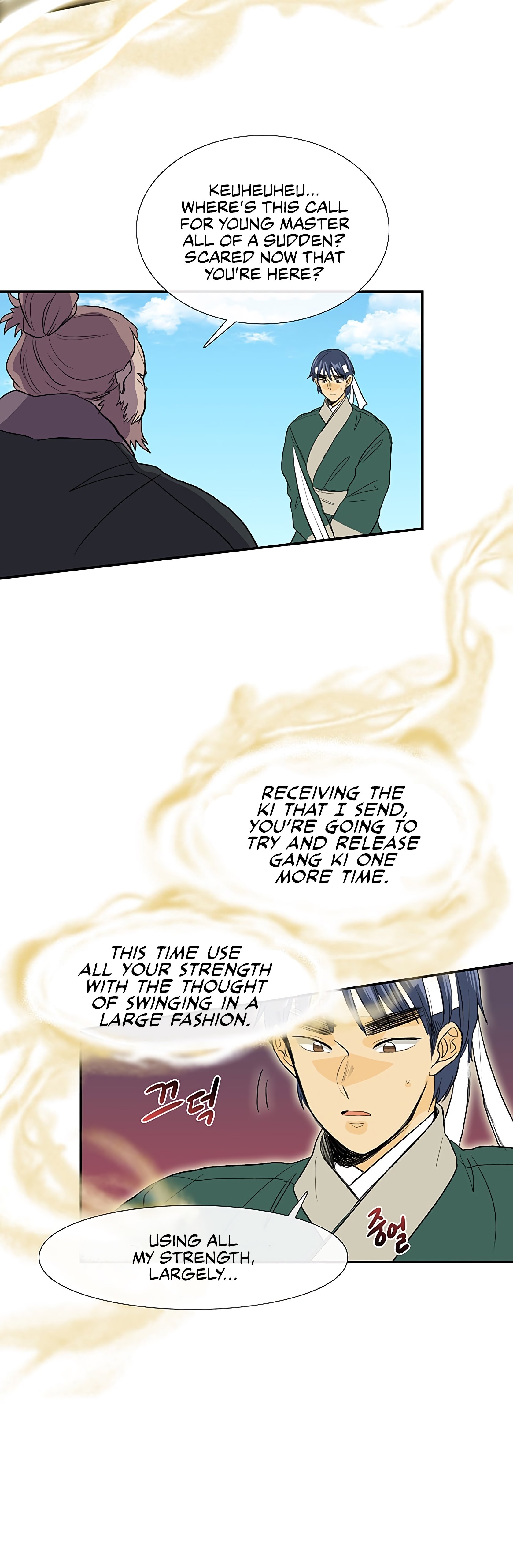 The Scholar's Reincarnation Chapter 105 21